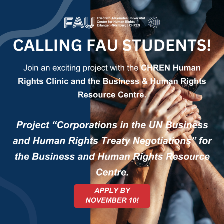 Call for Applications: Erstes HRC Projekt